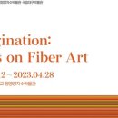 숙명여자대학교 정영양자수박물관 이미지