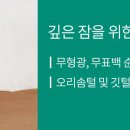 이우환경디자인 이미지