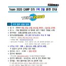 한석봉체육관 이미지