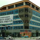 주택관리공단 본사 서울신문