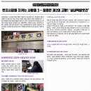 정읍연지시장(정읍제2시장) 이미지