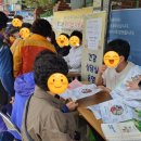 범천2동 주민센터 이미지