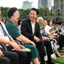 자유-희망 이미지