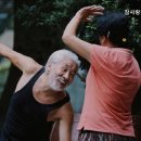 참사랑전문 요양원 이미지