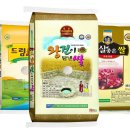 나주축산농협 TMF 사료공장 | ‘돌아오는 농촌’ 나주…풍요로운 농축 생명 산업의 ‘메카’