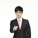 쓰리제이 이미지