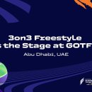 식스베일뷰 이미지