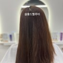 살롱드벨루아