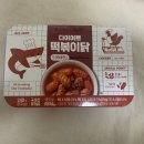 피키 티스토리