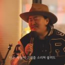 째즈노래방 이미지