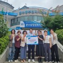 코리아 월드 이미지