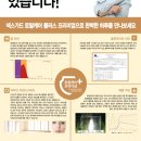 주영상사 이미지