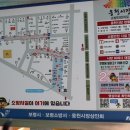 보령-웅천-95 이미지
