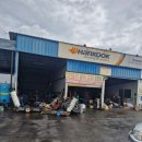 자동차정비마당 이미지