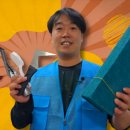 주식회사 아키스트건축사사무소 이미지