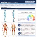 M&H 태권도장 이미지