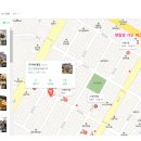 경호약방 이미지