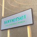 비에이치씨(BHC)인동점 | 제주도 대가족 여행 숙소 추천 서머셋 제주신화월드 내돈내산 후기