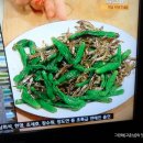 반찬가게 이미지