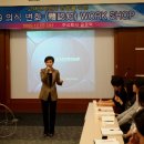 글로텍주식회사 이미지