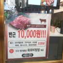 화식농장1 이미지