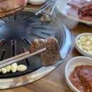 축산물도매센터 이미지