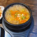 돈봤소