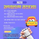 영동군육아종합지원센터센터 이미지