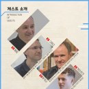 필립광학 이미지