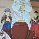 상인초등학교 | 요즘 나만 알고 싶었던 비밀 장소, 상인동 점집으로 힐링하러 간 썰 푼다!