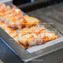 삼덕동한판삼겹살 | 삼덕동 삼겹살 봉성숯불촌, 대구 미나리 삼겹살 제대로 먹어본 중구 돼지고기 대구 삼덕동 맛집 후기