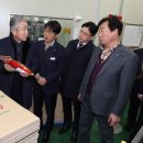 남안동농협가공사업소 이미지