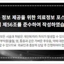 대구에스치과의원 이미지