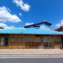 삼화양곡 이미지