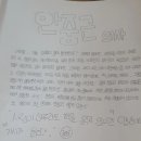 독서N스피치 이미지