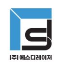 손재로287번길 이미지