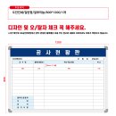 (주)대해 이미지