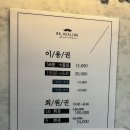 한우리치과의원 | 지난주 주말일기 😄