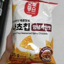 미찌 이미지
