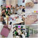 ✈️나를 변화시킨 사람들✈️[Day3 - 7/하노이 남뜨리엠 중학교/부산대학교 해외도전과체험 후기/전공봉사 후기]