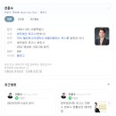 (유)로고스 이미지