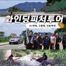 하늘휴게소 #1 이미지