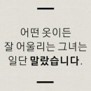 몽키피트니스 이미지