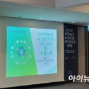 인터넷사이버프라자 이미지