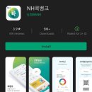 콕(COCK) 이미지