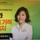 중국어기초 | 중국어회화인강 기초부터 생활 표현까지 잡은 후기