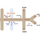 10월 전국 정모 안내(부산 성수카 닥터 써비스) 이미지