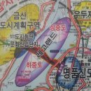 어니스