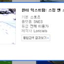 씨엘스