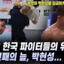 탑팀모터스 이미지